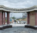 В Южно-Сахалинске готовится к открытию новый сквер "Щит и меч"