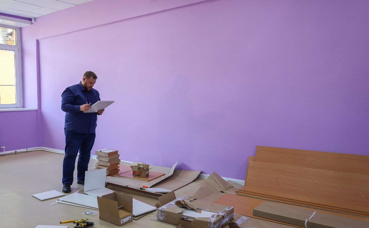 Осенью в Корсакове откроется первый в островном регионе детский культурно-просветительский центр