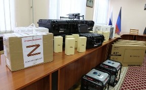 Общество