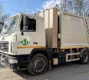 В частном секторе Южно-Сахалинска мусор будут собирать по-новому 