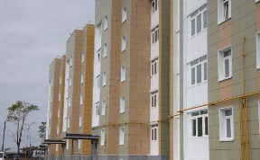Общество