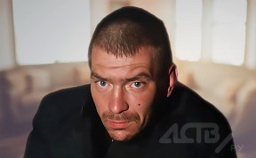 Общество