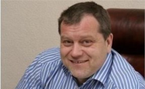Общество