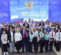 В День Конституции губернатор вручил паспорта отличившимся сахалинским школьникам