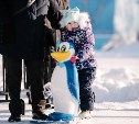 В день открытия катка в городском парке Южно-Сахалинска посетителей ждут призы