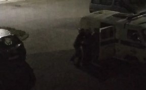 Происшествия