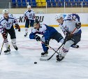 "Капитан" взял реванш у "Сахалинских Акул"
