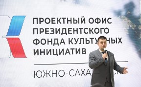 Общество