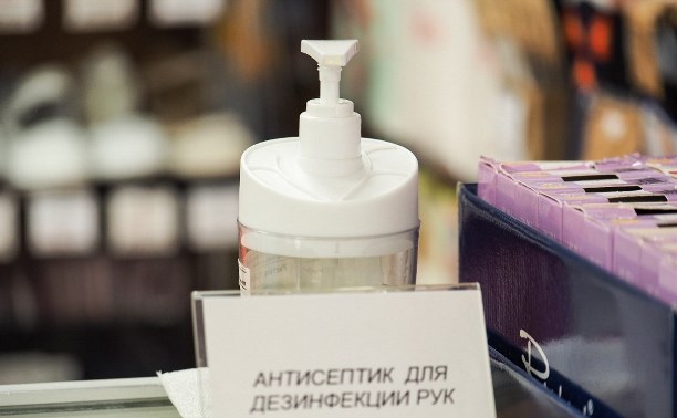 В Роспотребнадзоре рассказали, как выбрать антисептик против COVID-19