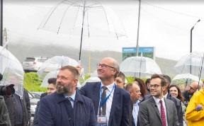 Общество