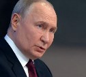 Владимир Путин поручил главам новых регионов без лишней бюрократии решать вопросы с пенсиями