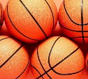 Баскетбольная команда ПСК «Сахалин» сыграет сегодня с БК «Самара-СГЭУ»
