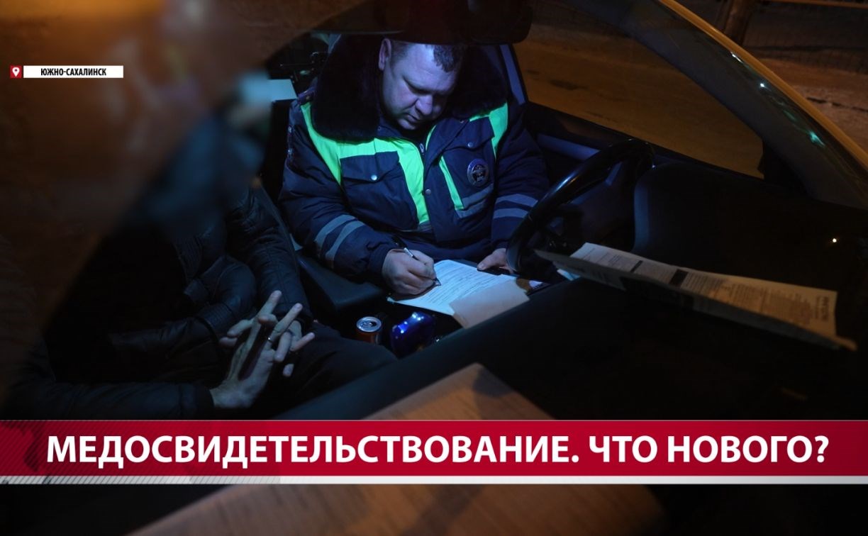 Нетрезвых водителей собираются сажать в камеру на 15 суток