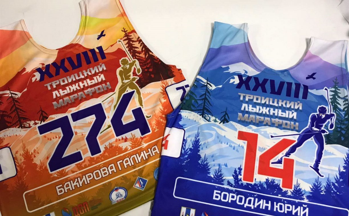 Сахалинцам раздут номера для участия в Троицком лыжном марафоне