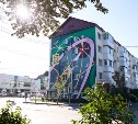 "Открыть город заново": третий сезон проекта "Взгляды" подарил Южно-Сахалинску еще шесть ярких муралов