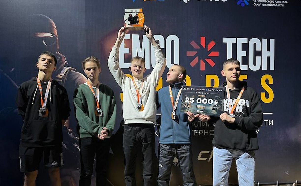 Стали известны чемпионы второго сахалинского кибертурнира EMCO.TECH.SPORTS