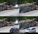 "Страж" будет следить за любителями мусорить в Южно-Сахалинске