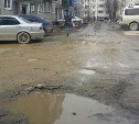 Переселенцам из ветхого и аварийного жилья в Южно-Сахалинске переехать мешает грязь