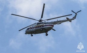 Происшествия