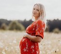 Новое ежемесячное пособие предлагает беременным сахалинкам Пенсионный фонд 