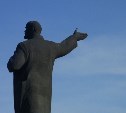 Сахалинца оштрафовали за оставленный на памятнике Ленину листок с надписью