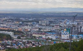 Политика и экономика