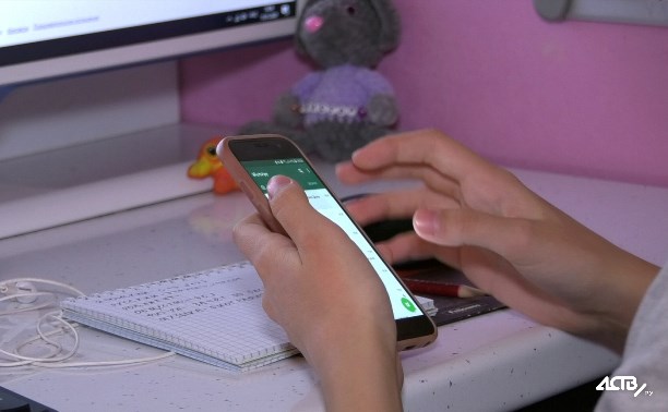 Сахалинцы начнут получать СМС о нарушении карантина 