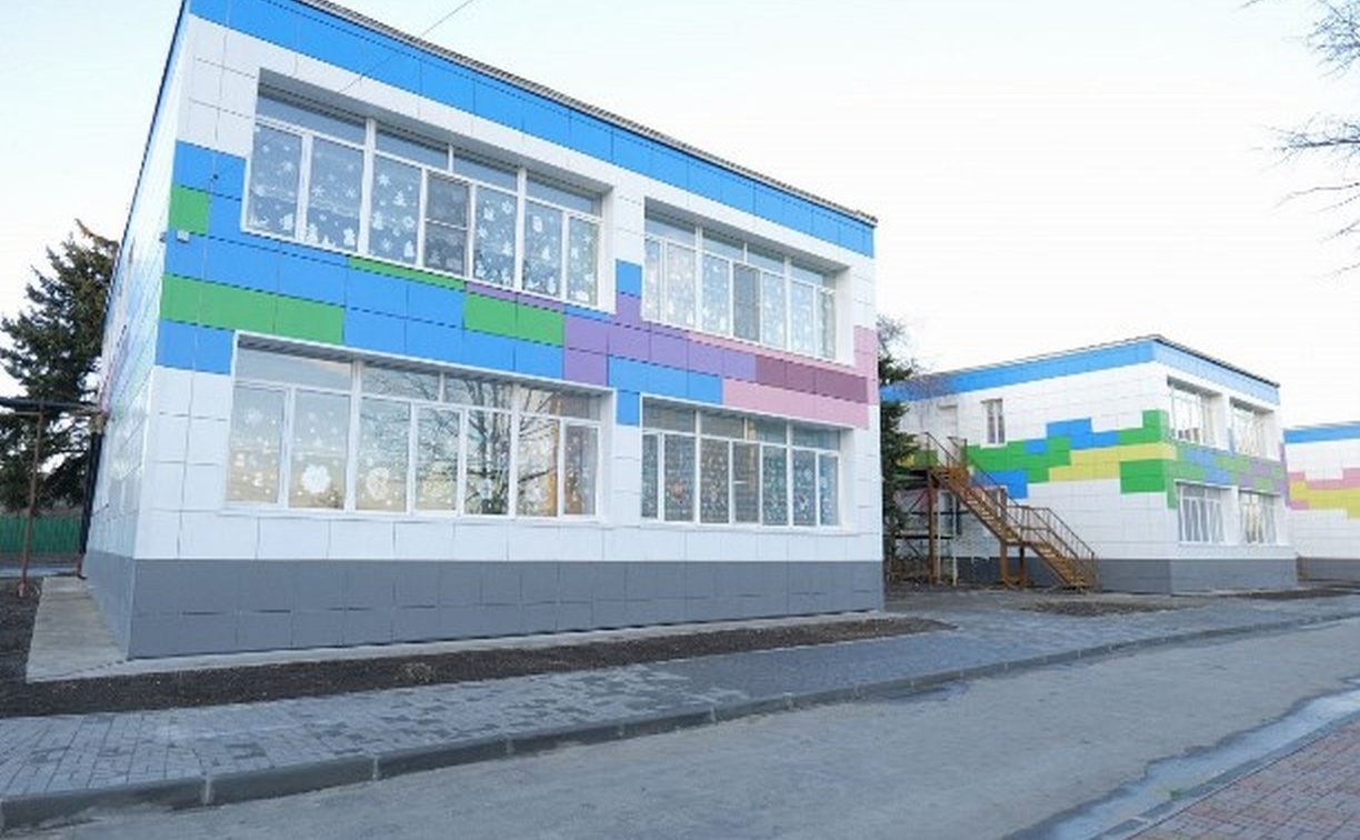 Школы, сады, стадионы: в полпредстве рассказали о вкладе Сахалинской области в восстановление ДНР