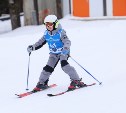 На Сахалине определили лучших юных горнолыжников