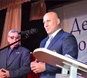 Александр Тихонов и Михаил Мамаишвили поздравили сахалинских студентов с Днем науки