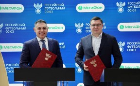 Новости компаний