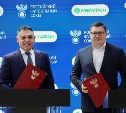 МегаФон поддержит российский футбол