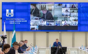 Общество