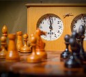 В шахматном турнире в Южно-Сахалинске примут участие три международных гроссмейстера