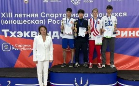 Спорт