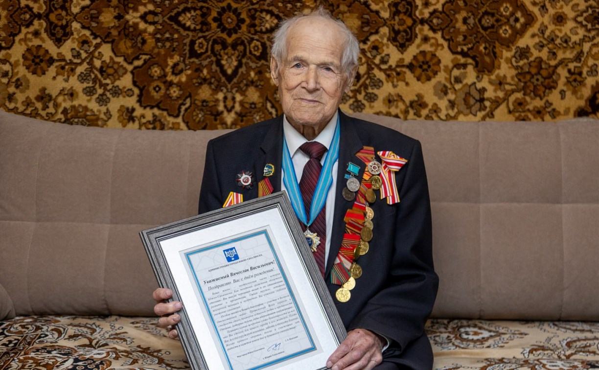 Ветеран Великой Отечественной войны из Южно-Сахалинска отметил 99-летие Ветеран Великой Отечественной войны из Южно-Сахалинска отметил 99-летие