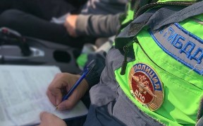 Происшествия