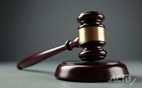 Происшествия