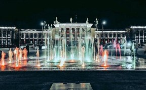 Общество