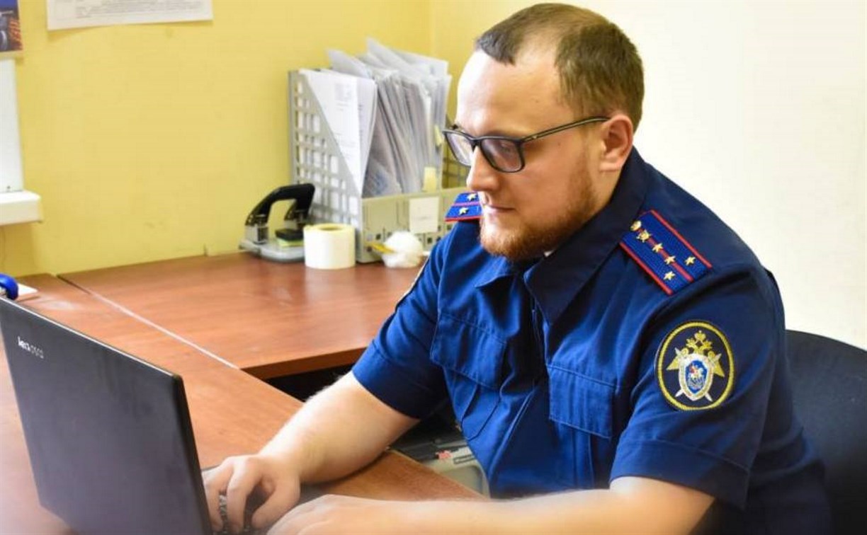 "Тяжкий вред здоровью": в Невельске взрослый мужчина разбил бутылку о голову 17-летней девушки 