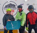 "Ехала 6 километров через боль": сахалинка заняла третье место в экстремальном морском ледовом велоралли