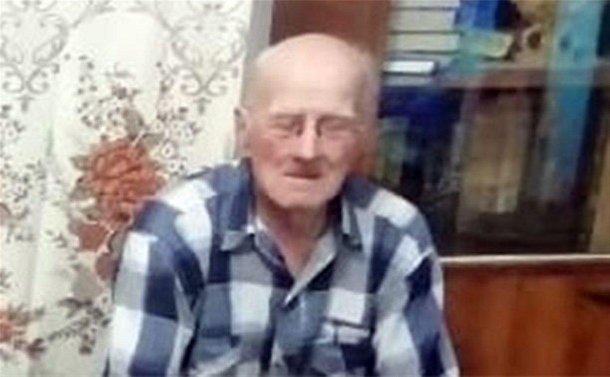 Дедушка без памяти пропал в Южно-Сахалинске
