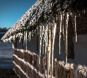 За мартовскую наледь на крышах оштрафовали сотрудника УК в Южно-Сахалинске 