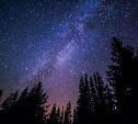 Жителей и гостей Южно-Сахалинска зовут смотреть на звёзды в пятницу вечером