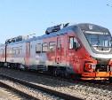 Сахалинские студенты могут подтверждать льготы в поезде через мессенджер МАХ