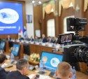 Дальневосточный рыбохозяйственный совет состоялся на Сахалине