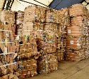 Из Корсакова на материк отправили 18 тонн картона 