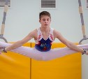 В Южно-Сахалинске определили сильнейших в спортивной гимнастике