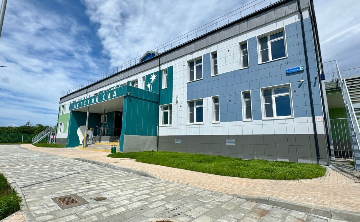 Новый детский сад на Шикотане откроют в сентябре этого года