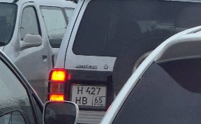Происшествия